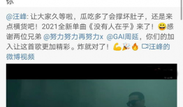 吃瓜娱乐圈软件有哪些名字,盘点娱乐圈热门软件名称大盘点